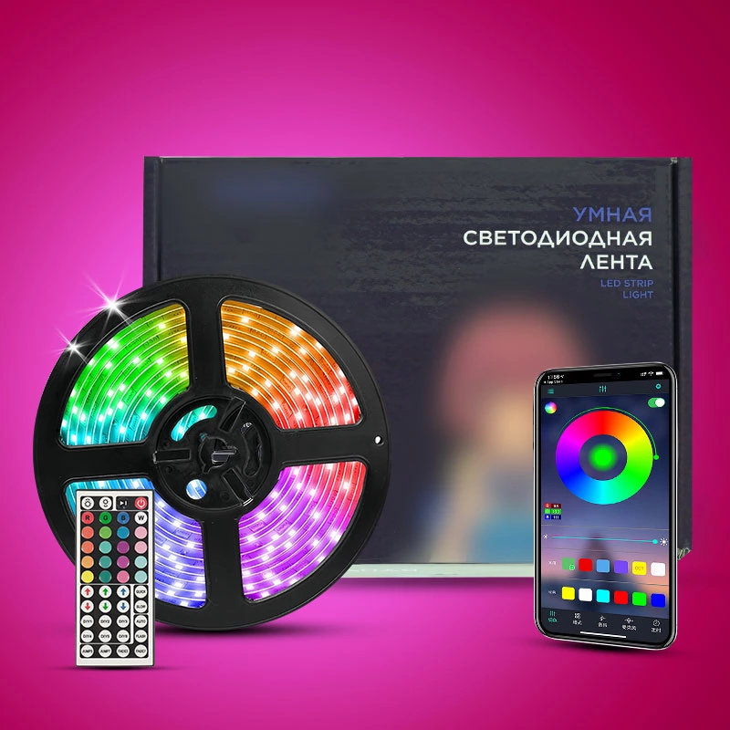Joystar 5m 4848 RGB Remote and Bluetooth APP Control Smart LED Strip Light TZDD-01