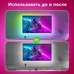 Joystar 15m 4848 RGB Remote and Bluetooth APP Control Smart LED Strip Light TZDD-03
