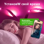 Joystar 20m 4848 RGB Remote and Bluetooth APP Control Smart LED Strip Light TZDD-04