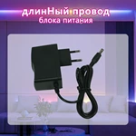 Joystar 25m 4848 RGB Remote and Bluetooth APP Control Smart LED Strip Light TZDD-05