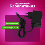 Joystar 15m 4848 RGB Remote and Bluetooth APP Control Smart LED Strip Light TZDD-03