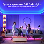 Joystar 40m 4848 RGB Remote and Bluetooth APP Control Smart LED Strip Light TZDD-07
